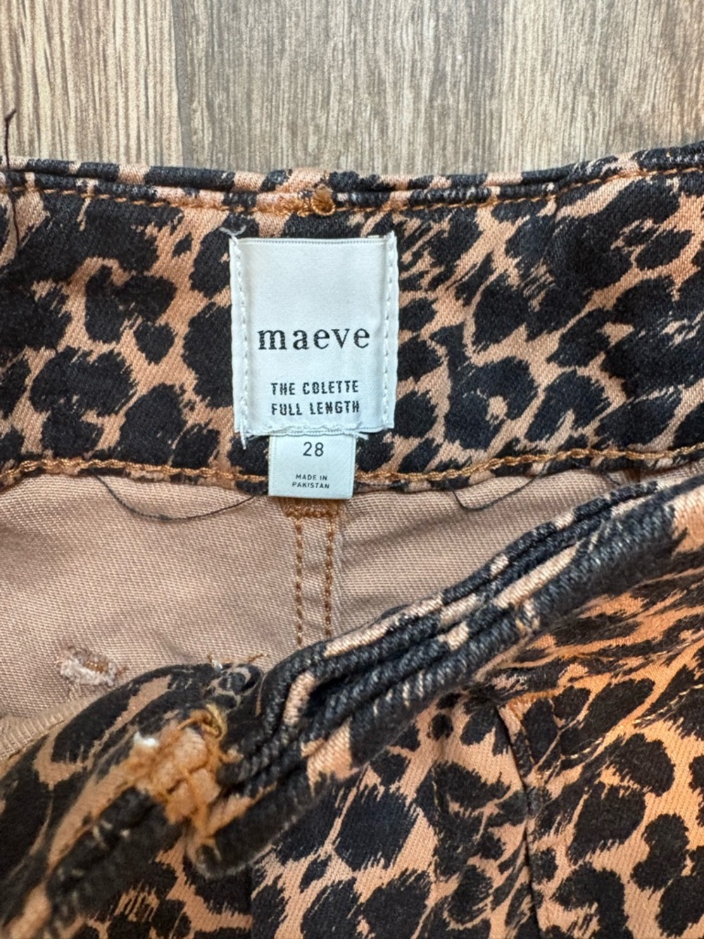 Maeve Colette Full Length Leopard Print Pants - Tan & Black - Picture 2 of 2